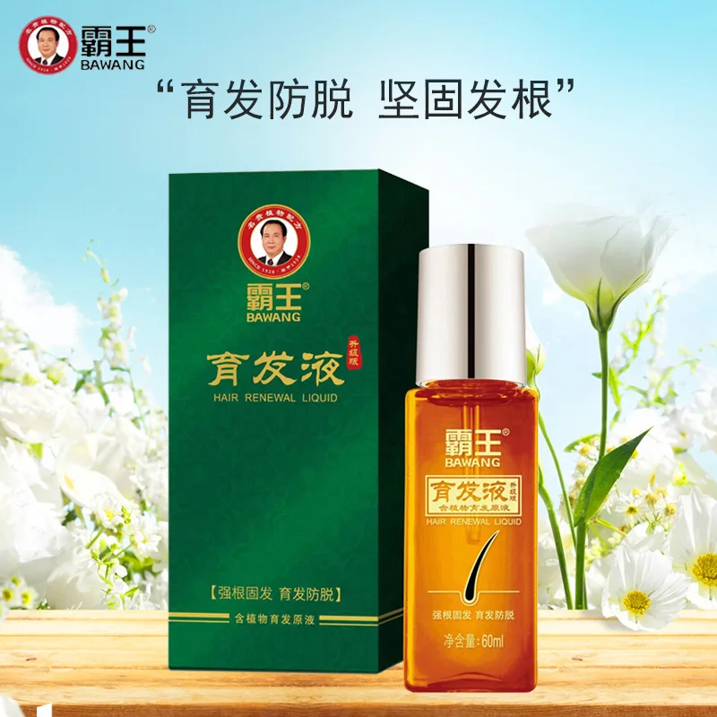 Liquide de croissance capillai - Hair Care Or Haircare avis et prix