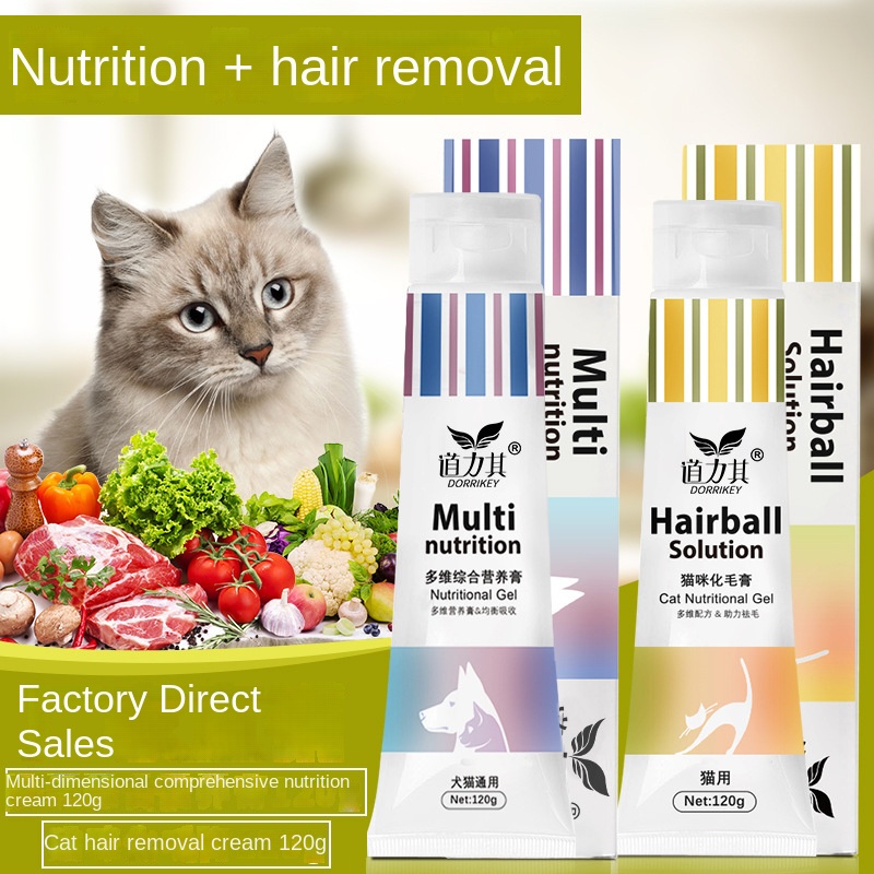 Crème nutritionnelle pour anim - Hair Care Baby avis et prix